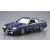 Aoshima NISSAN DR30 SKYLINE RS AERO CUSTOM 1983 makett