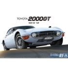 Aoshima Toyota 2000GT MF10 1969 makett