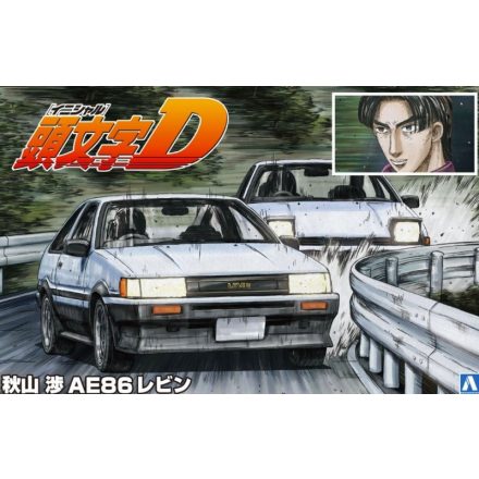 Aoshima AKIYAMA WATARU AE86 LEVIN makett