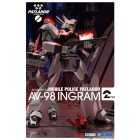 Aoshima Mobile Police Patlabor AV-98 Ingram 2ndmakett