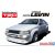 Aoshima TRD AE86 COROLLA LEVIN makett