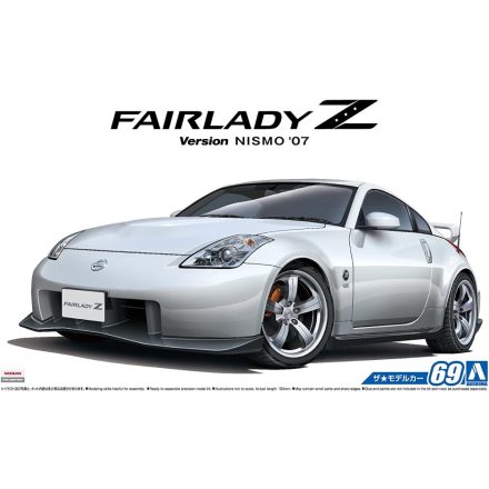 Aoshima Nissan Z33 Fairlady Z version Nismo 2007 makett