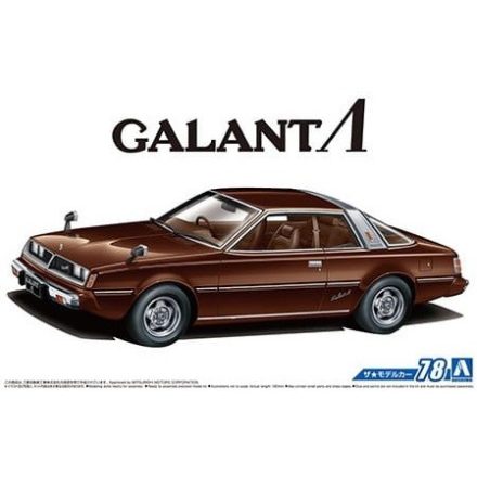 Aoshima Mitsubishi A133A Galant '78 makett