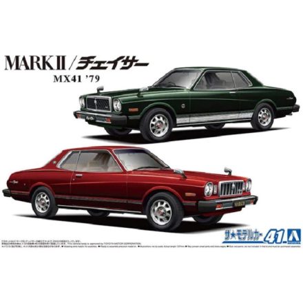 Aoshima TOYOTA MX41 MARK2CHASER 1979 makett