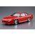 Aoshima Nissan Vertex S13 Silvia makett