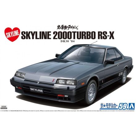 Aoshima Nissan Dr30 Skyline Ht2000Turbo Intercooler Rs-X '84 makett