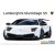 Aoshima Lamborghini Murcielago SV 2009 makett