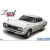 Aoshima NISSAN KHC130 LAUREL HT 2000SGX 1972 makett
