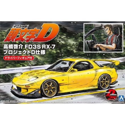 Aoshima INITIAL D INITIAL D FD3S RX7 TAKAHASHI KEISUKE PROJECT D VERSION WITH DRIVER FIGURE makett