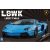Aoshima LB-Works Lamborghini Aventador Ver. 1 makett