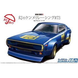Aoshima NISSAN SKYLINE 2000GT R KPGC110 makett