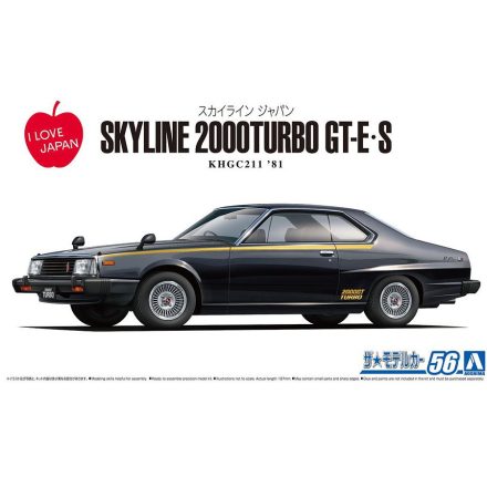 Aoshima NISSAN KHGC211 SKYLINE HT2000 TURBO GT E S 1981 makett