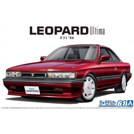 Aoshima NISSAN UF31 LEOPARD 3.0 ULTIMA 1986 makett