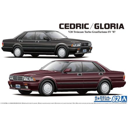 Aoshima NISSAN Y31 CEDRIC GLORIA V20 TWINCAM TURBO GRAN TURISMO SV 1987 makett