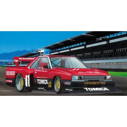 Aoshima NISSAN KDR30 SKYLINE SUPER SILHOUETTE 1982 SD makett
