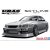 Aoshima URAS ER34 Skyline 25GT-t '01 makett