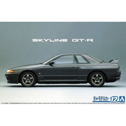 Aoshima NISSAN SKYLINE GTR R32 makett