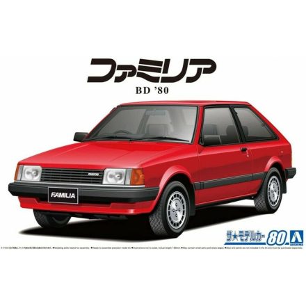 Aoshima Mazda BD Familia XG 1980 makett
