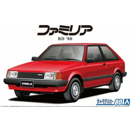 Aoshima Mazda BD Familia XG 1980 makett