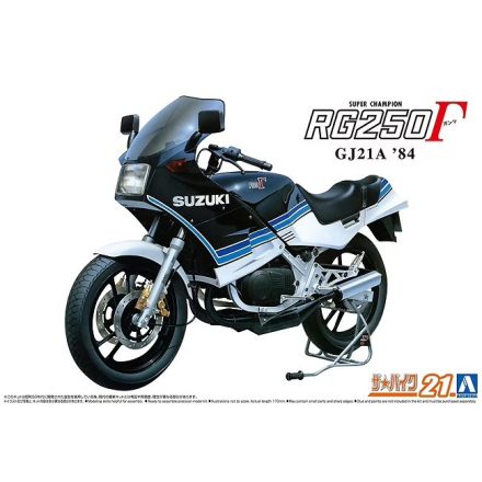 Aoshima SUZUKI GJ21A RG250R 1984 makett