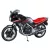 Aoshima HONDA MC08 VT250F 1984 makett