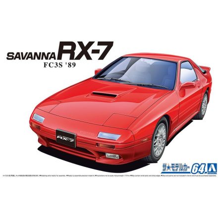 Aoshima MAZDA FC3S SAVANNA RX-7 1989 makett