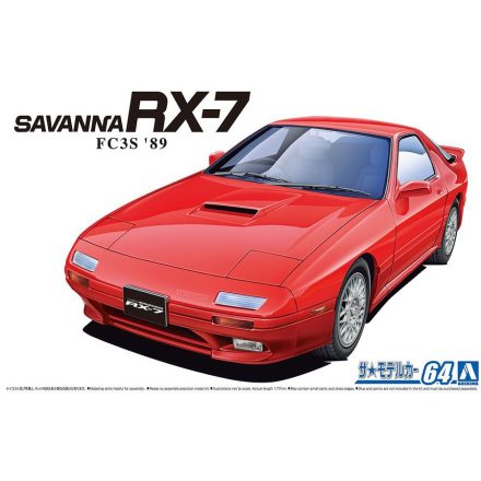 Aoshima MAZDA FC3S SAVANNA RX-7 1989 makett