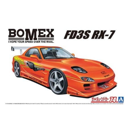 Aoshima BOMEX Mazda FD3S RX-7 '99 makett