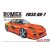 Aoshima BOMEX Mazda FD3S RX-7 '99 makett