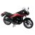 Aoshima Kawasaki GPz400F 1984 makett