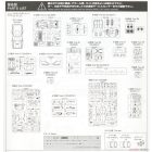 Aoshima DeLorean from Back to the Future I makett