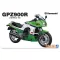 Aoshima Kawasaki Ninja GPZ900R (1985) makett