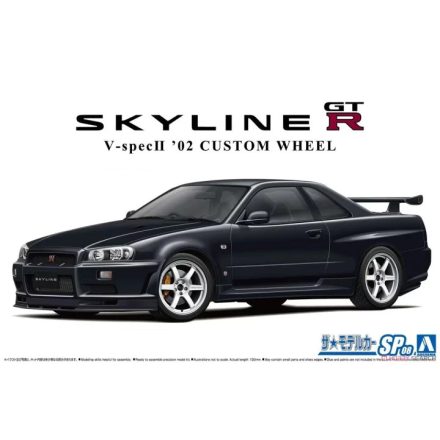Aoshima Nissan Skyline GT-R V-spec II 2002 Custom Wheel makett