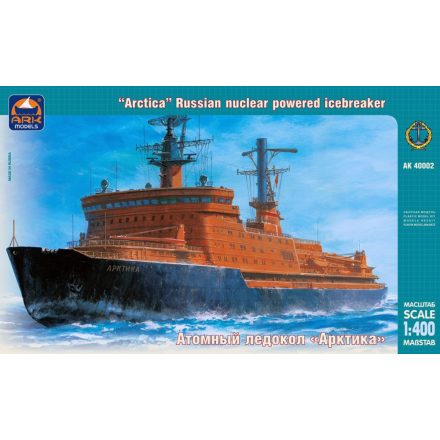 ARK Model Russian Nuclear Powered Icebreaker Arctica makett