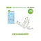Art Scale Kit P-51D Mustang seat belts - 3D printed decals by ASK - 3D biztonságiöv-matrica