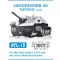 Friulmodel - Jagdpanzer Hetzer fém lánctalp
