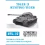 Friulmodel - Tiger II fém lánctalp