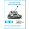 Friulmodel - Panzer III/IV Winterketten fém lánctalp