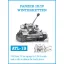 Friulmodel - Panzer III/IV Winterketten fém lánctalp