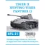 Friulmodel - Tiger II Transportkette / Panther II fém lánctalp