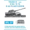 Friulmodel - Tiger II late fém lánctalp
