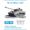 Friulmodel - M-18 Hellcat fém lánctalp