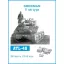 Friulmodel - Sherman T 48 Type fém lánctalp