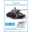 Friulmodel - T-34/76 from November 1941/42/43 fém lánctalp