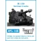Friulmodel - M 109 German tracks fém lánctalp