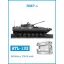 Friulmodel - BMP-1 fém lánctalp