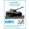 Friulmodel - LEOPARD 1 Vorserie/Prototype (German track) fém lánctalp