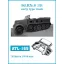 Friulmodel - Sd.Kfz.8 12t early type track fém lánctalp