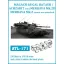 Friulmodel - GAL BATASH ACHZARIT LATE / MERKAVA Mk.3D fém lánctalp