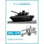 Friulmodel - T-14 ARMATA fém lánctalp